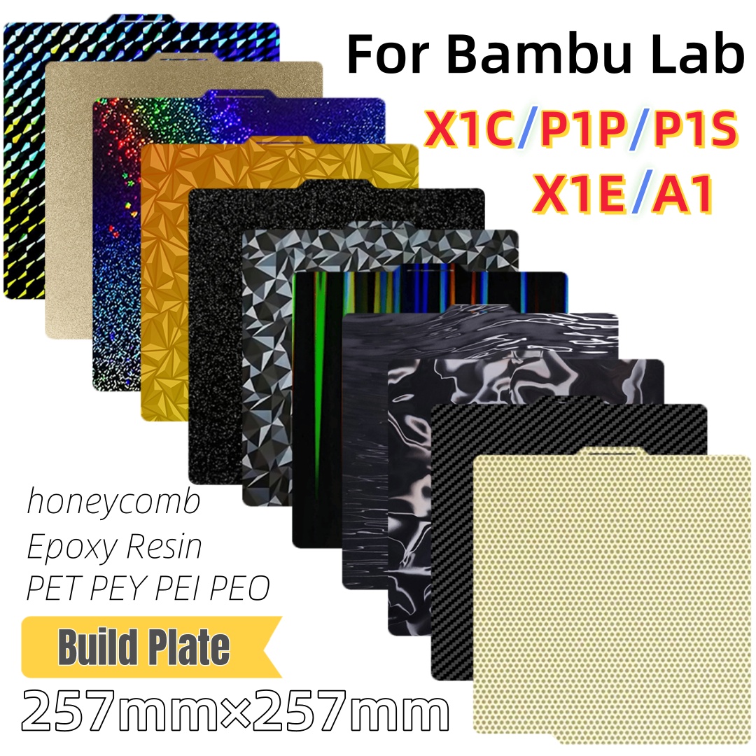 3D Printer Bed - Пластина для печати 257x257 из пружинной