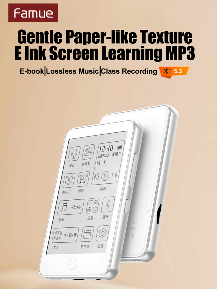 3,5-дюймовый мини-плеер MP3 с  – обзор и цена Bltouch