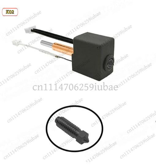 Комплект для замены хотэнда, э – обзор и цена Hotend Assembly